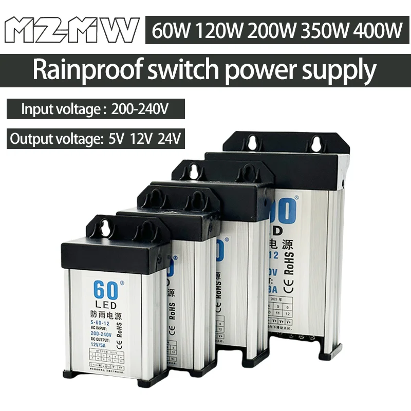 Rainproof Switching…