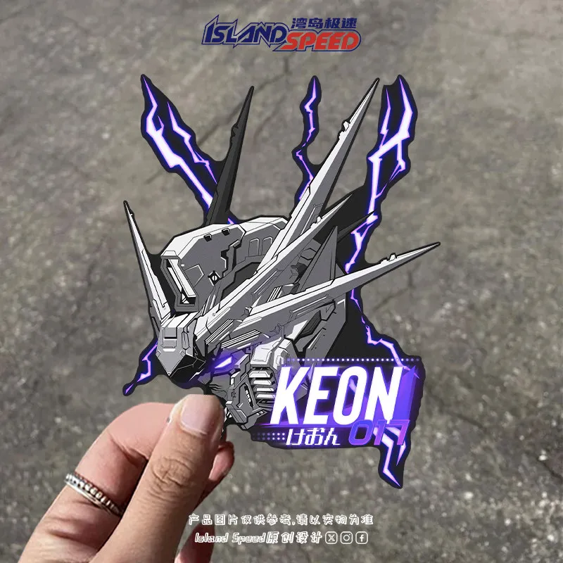 Gundam Mecha Lightning Electric Jiro Anime Creative Car Sticker Scratch Cover Decorative Sticker