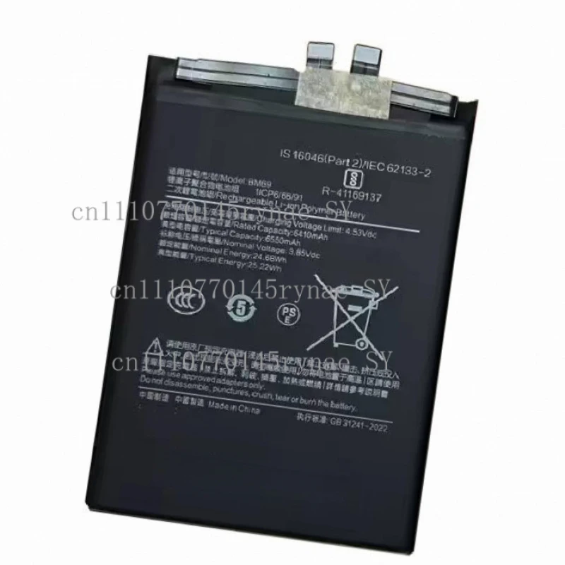

Original BM69 Battery For Redmi K80 Pro K80 5G POCO X7 Pro Turbo 4 6410mAh 3.85V Brand New Li-ion Replacement Battery+Free Tools