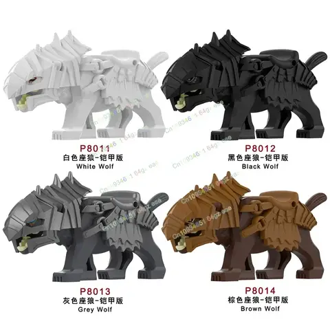 8 best sales Lego Teen Wolf - №1