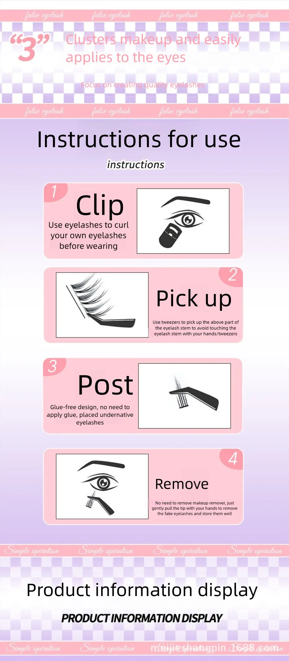 New Self Adhesive False Eyelashes Fluffy No Glue Lash Cluster Soft Manga Eye Eyelash Extension Eye Makeup