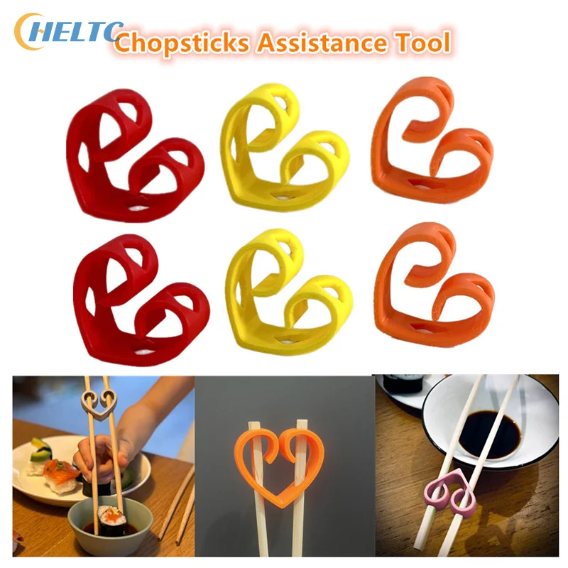 Heart-Shaped Reusable Chopstick Helper Training Adult Kids Non-Slip Chopsticks Hinges Connector Portable Practice Chopstick Aid