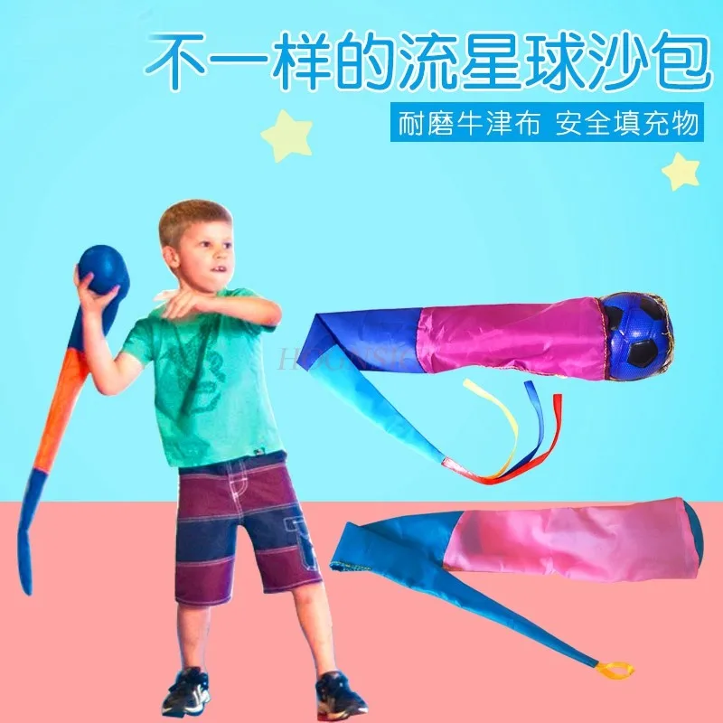 Kindergarten Meteor Ball Throwing Sandbag Outdoor Toy Sense Training Children's Colorful Ribbon Rainbow Wind Resistance Ball