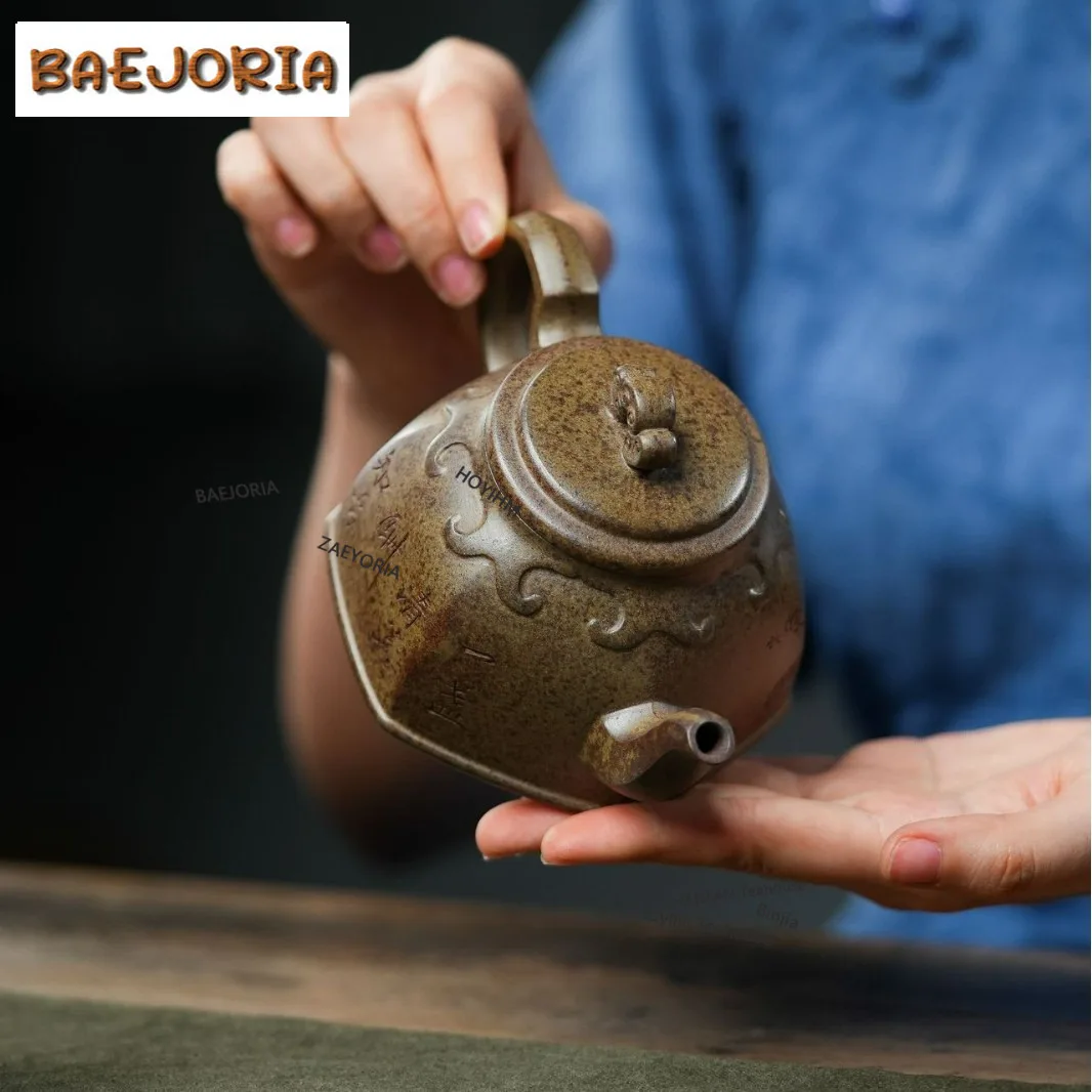 BAEJORIA 420ml Retro Yixing Purple Clay Teapots Master Handmade Hexagonal Ruyi Pot Raw Ore Agilawood Mud Kettle Zisha Tea Set
