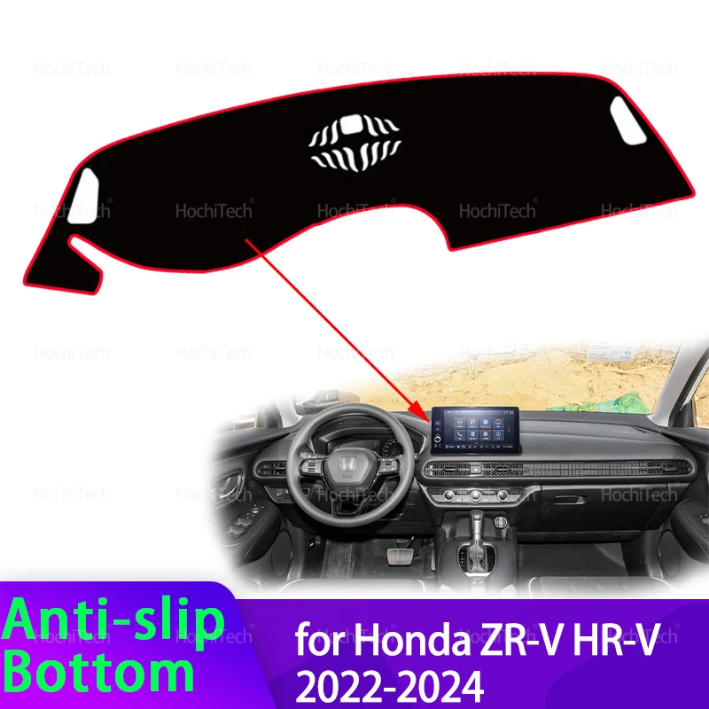 Car Dashboard Cover Dash Board Mat Carpet for Honda ZR-V HR-V 2022 2023 2024 Sunshade Protect Cushion Non-slip Accessories