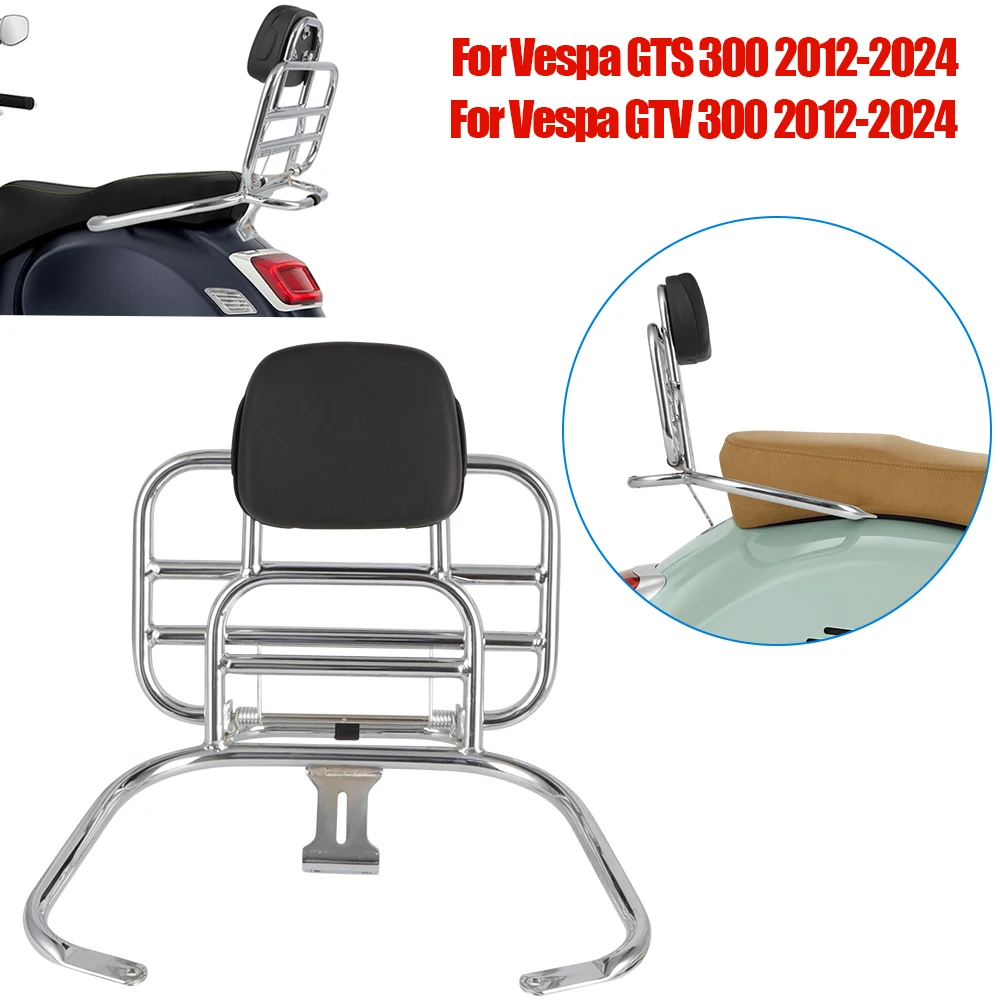 Folding Shelves For VESPA GTS 300 GVS 300 2013-2024 2023 Passenger Backrest Rear Back Pad Luggage Rack Motorcycle Accessories