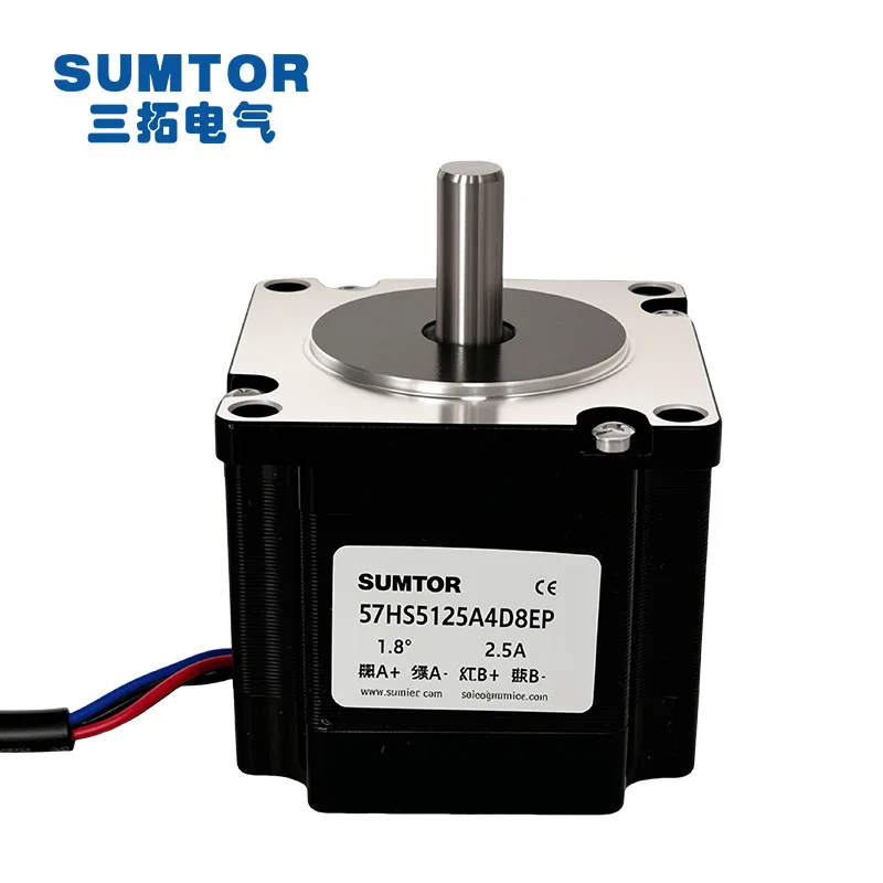 2 قطعة SUMTOR 57HS5125A4D8EP محركات متدرجة Nema 23 محرك متدرج مجموعة الهجين خطوة المحرك سائق