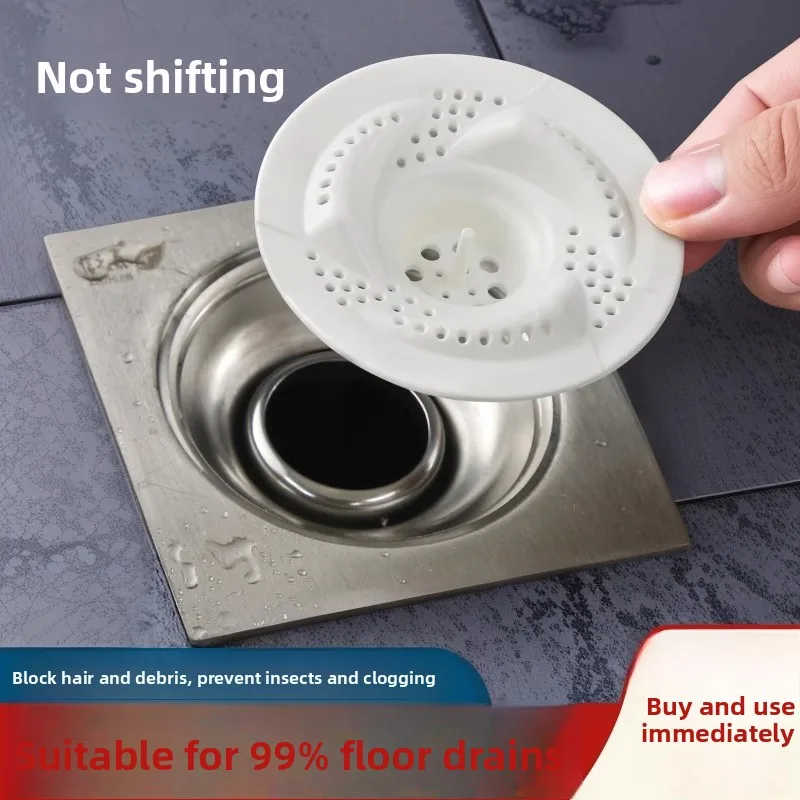 Japanese Style Vortex Floor Drain Cover Bathroom Sewer Hair Catcher Rotating Anti-clog Filter Insect-proof Drainage Protector