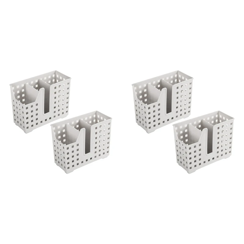 

Корзина для посудомоечной машины из 4 шт. для соломы и палочек для еды Корзина для посудомоечной машины Корзина для сушки посудомоечной машины для мытья и сушки