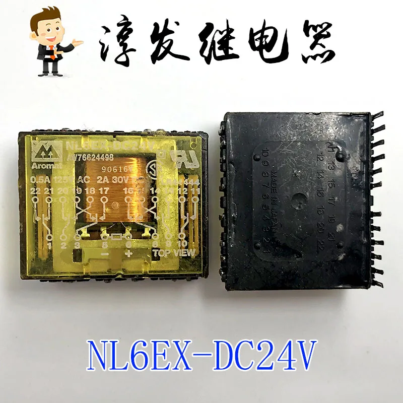 Free shipping   NL6EX-L2-DC24V AW78624493  22 24V   10pcs  Please leave a message