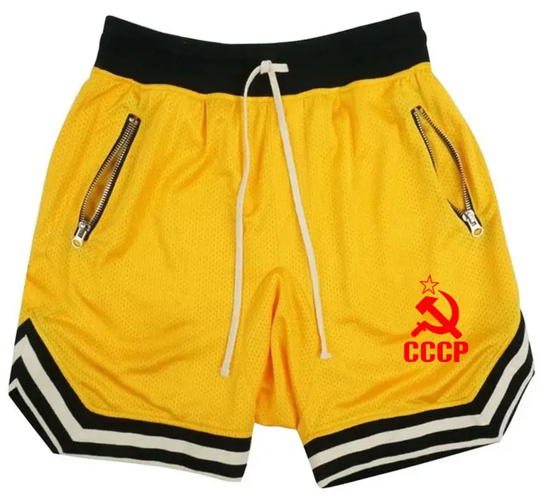 Thumbnail 2 - #76 Best Casual Shorts to Buy In 2026