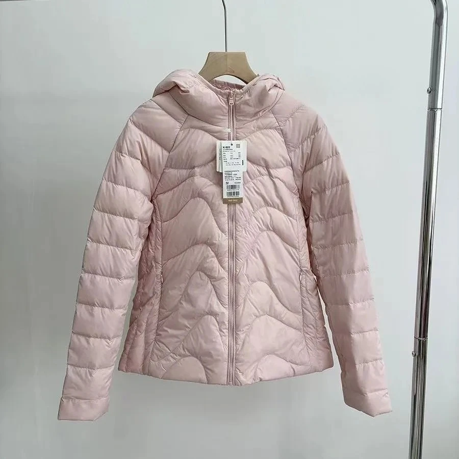 Weiße Entendaunen, lässige Oberbekleidung, leichte kurze Daunenjacke mit Kapuze, 2025, Herbst-Winter, neuer Stil, modisch, vielseitig