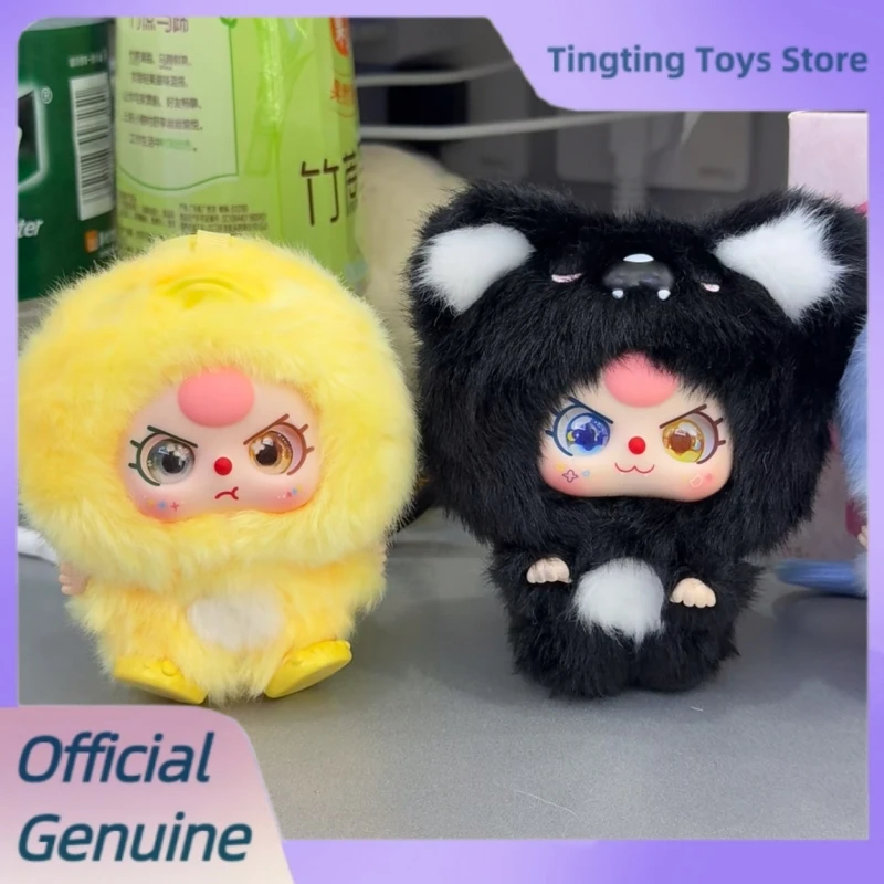 Genuine Baby Three Mini Hug Hug Series Blind Box Kawai Vinyl Plush