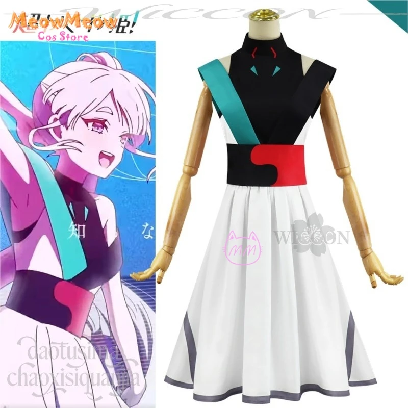Halloween Adults Tsukimi Yachiyo Cosplay Anime Princess Kaguya Irregular Design Fashion Y2K Idol CostumesStage Dress 2026 Carniv