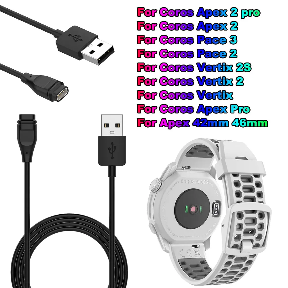 USB Charger For Coros Pace 3 2 Apex 2 Pro Vertix 2 2S Dock Charging Adapter Cable Power Charge for Coros Apex 42mm 46mm