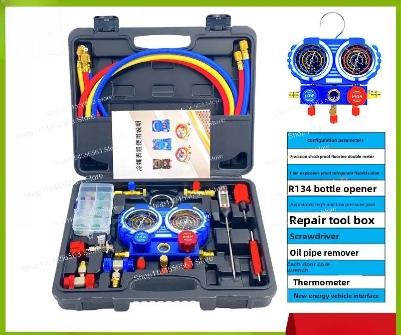 R134a Refrigerant Gauge Set, Dual Manifold Pressure Meter for Auto AC Charging and Maintenance