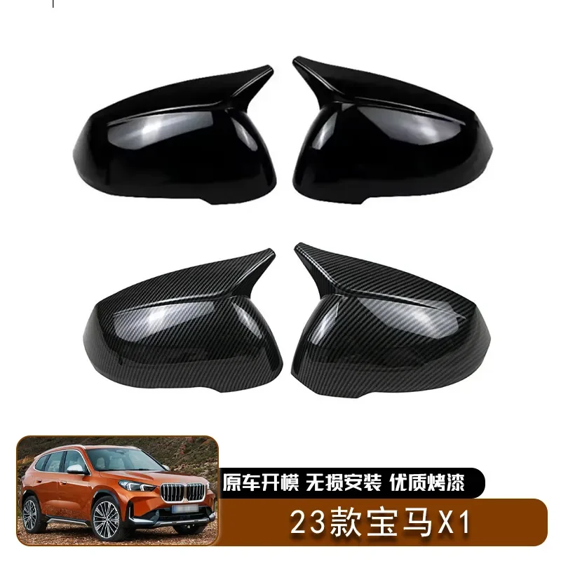 

Carbon Fiber Rearview Mirror Cover for 2023 BMW X1 Horn Rear View Mirror Shell Bright Black Adhesive