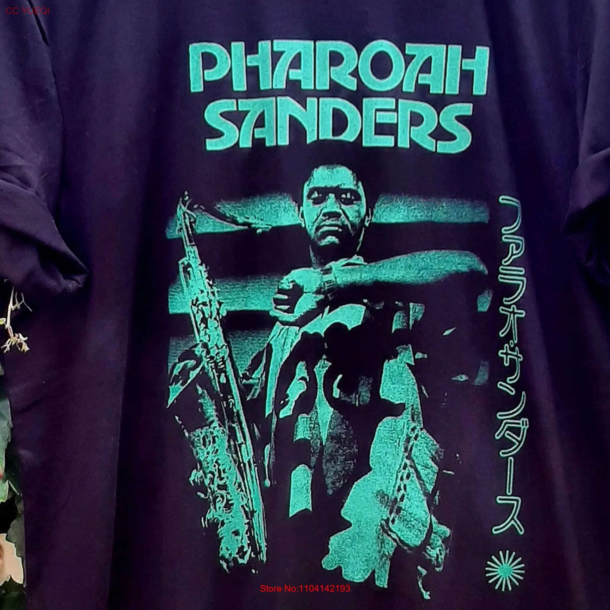 Pharoah Sanders T shirt Live 68' Free Jazz Legends Spiritual Collectors Value Hand Creator Has a Master Plan