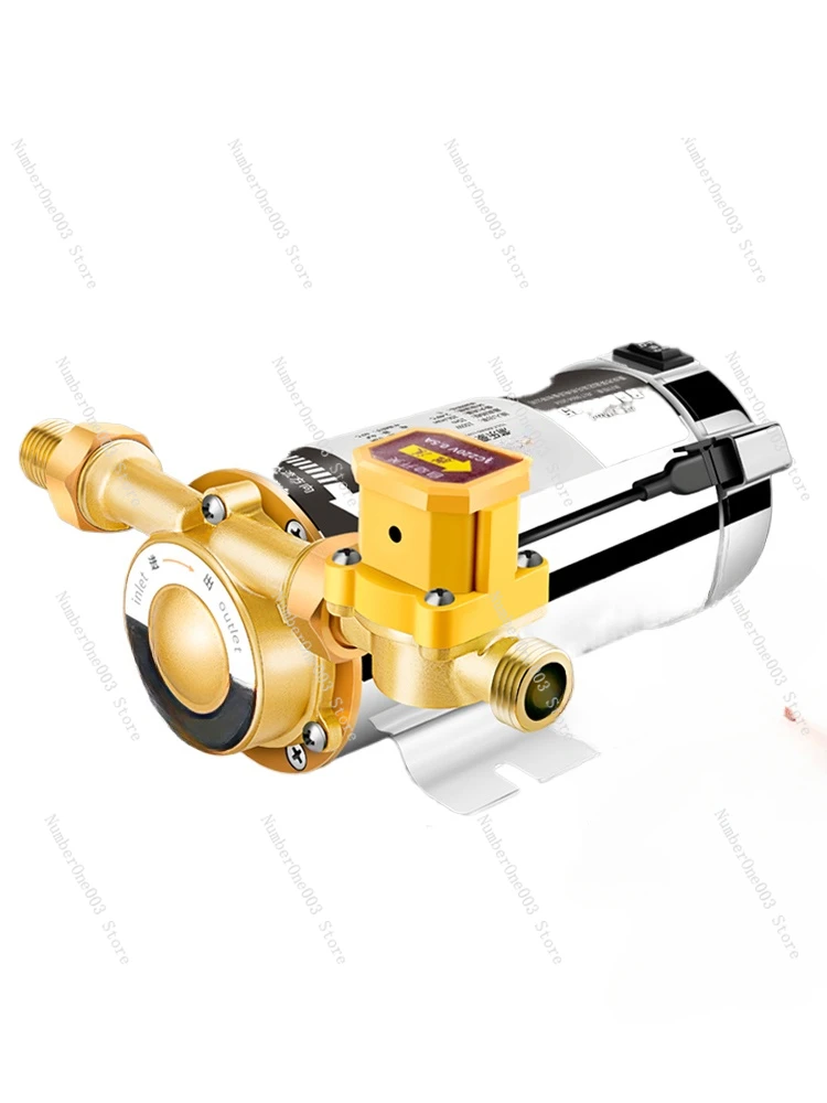 

Household automatic tap water booster pump solar water heater static small water pump pipe sound 220v pressurized pump