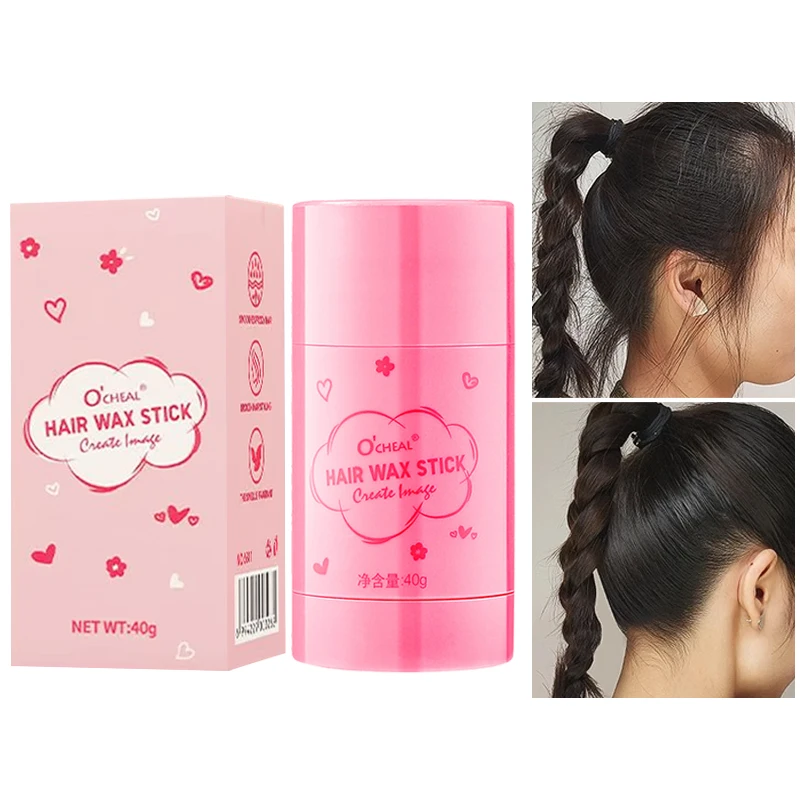 O’CHEAL 40g Hair Wax Stick Hair Artifact Finishing Broken Hair Cream Hair Spray Fix Wax Anti-frizz Body Cream Stick Wax Stick
