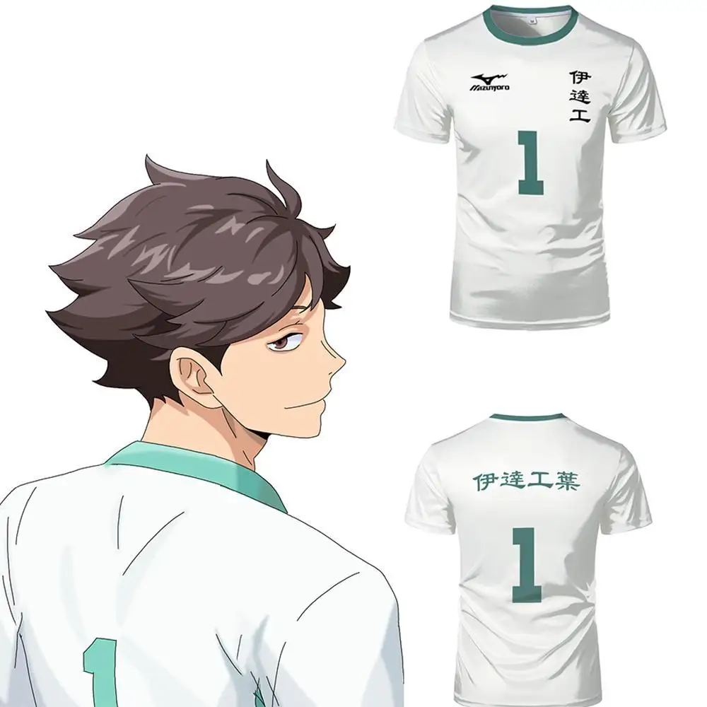 Japanese Anime Volleyball Boy T-shirt Date Industrial High School Volleyball Team Uniform Men's And Women's Round Neck Top