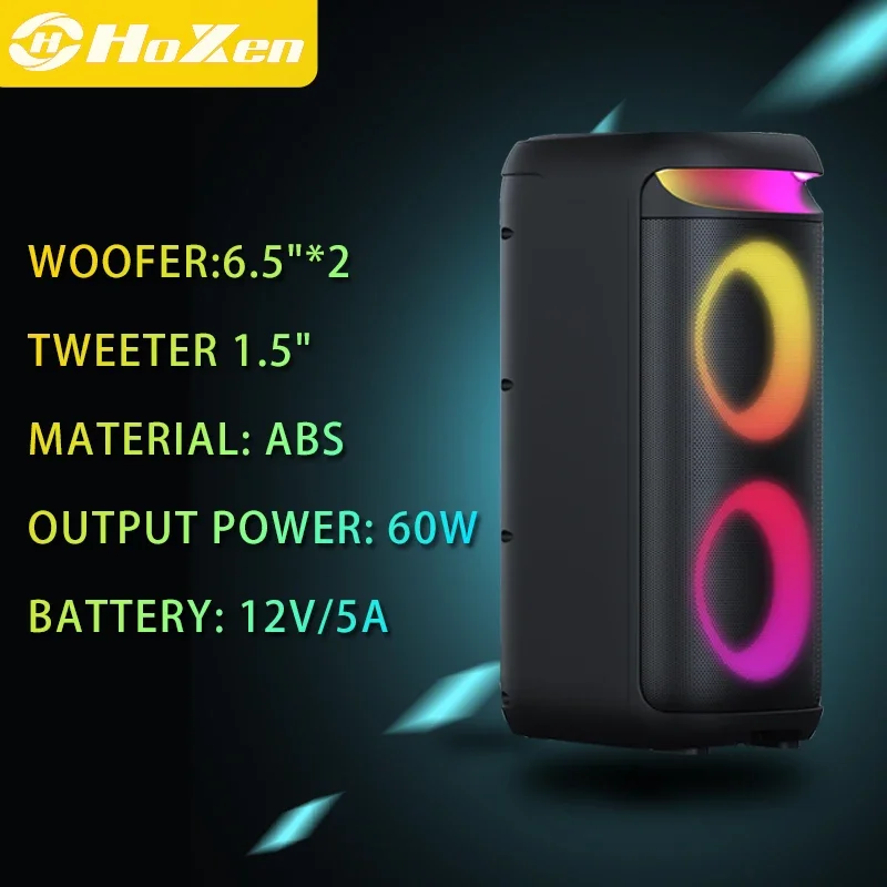 

Аккумулятор 60W: 12В/5А, для улицы, 2*вуфера 6.5'', 2*твитера 1.5'', материал: АБС, выходной сигнал.