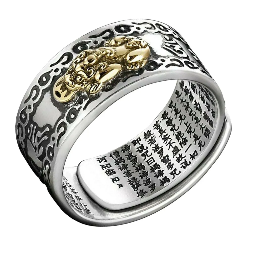 Piyao Ring Men's Adjustable Open Ring Fine Craftsmanship Alloy Fortune Jewelry Romantic Decorative Finger Ornament
