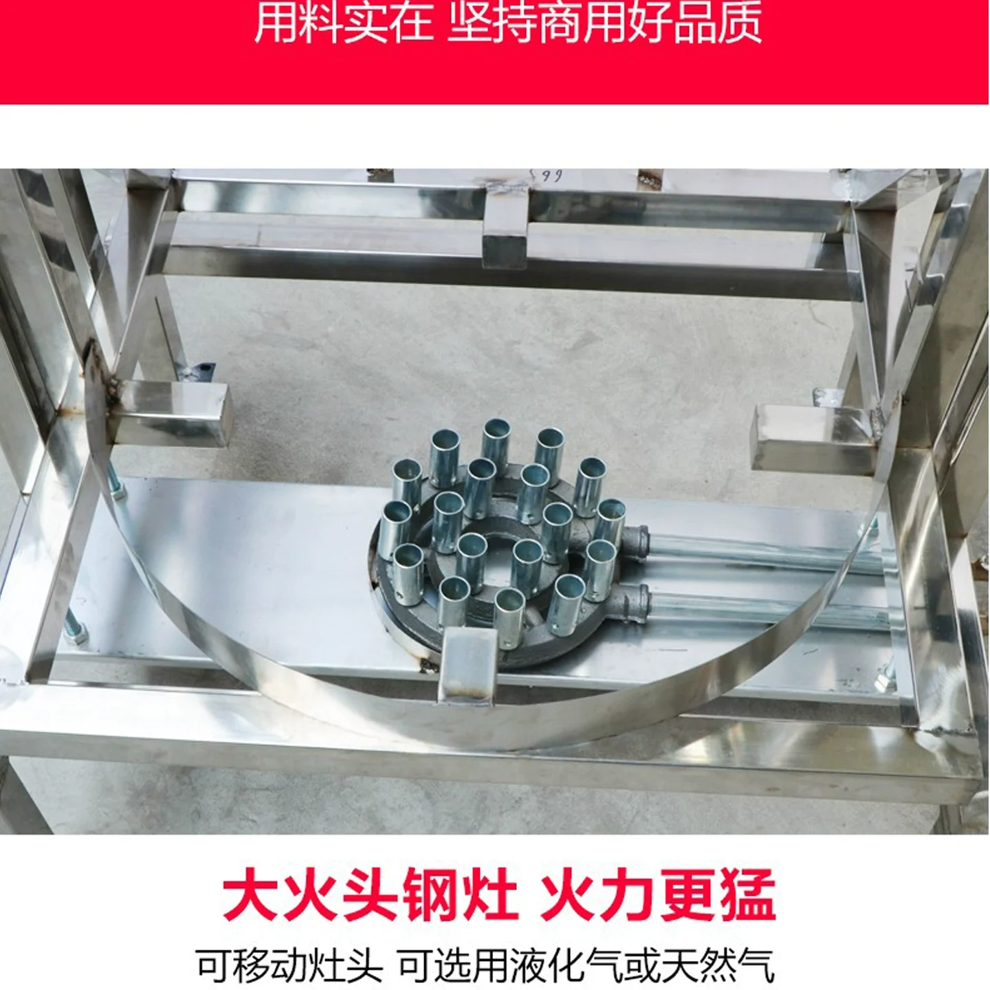 Hot Pot Base Stir-fry Machine Automatic Stirring Pot Sauce Maker Chili Oil Spicy Hot Pot Stir-fry Machine Broth Cooking