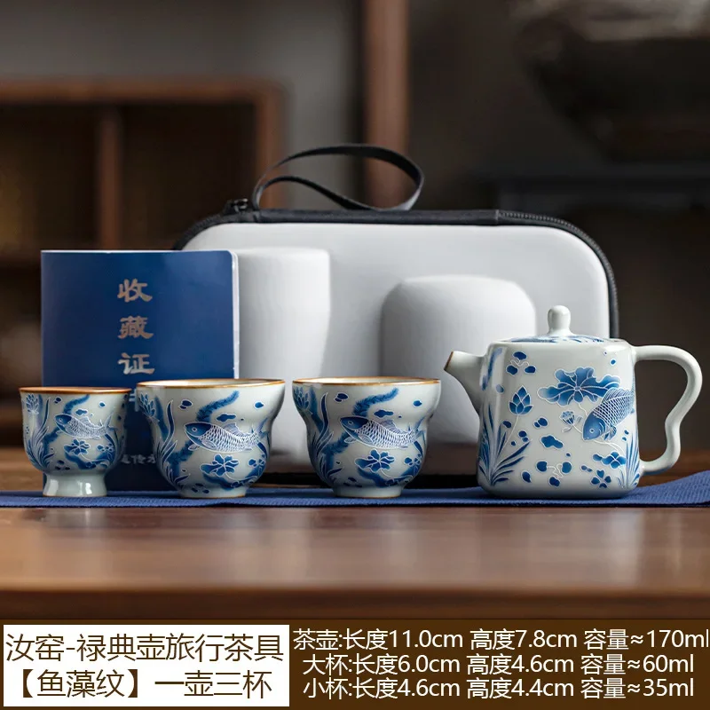 Chinese Handmade Kungfu Tea Ru Kiln Fish Algae Pattern One Pot Three Cups Travel Tea Set Ceramic Portable Teapot Cup Outdoor Set
