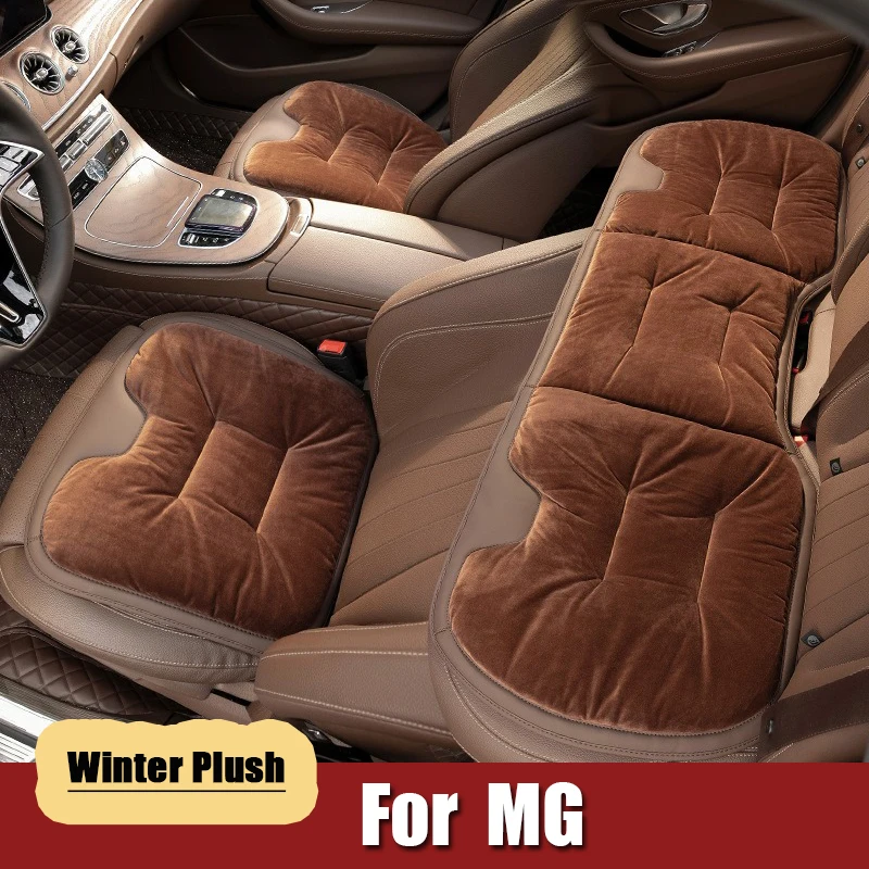 

Flannel Car Seat Cushion Winter Warm Anti Slip Rear Seat Soft Pad For MG GT MGRX5 MGRX8 MGHS MGZS MGZX MG3 MG5 MG6 accessories