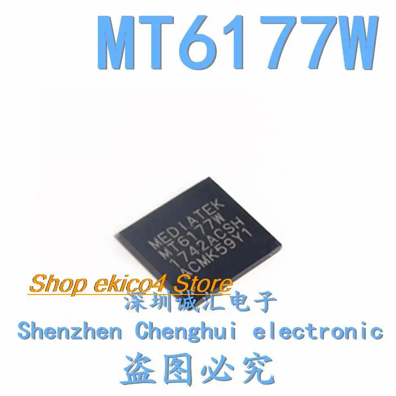 

Оригинальный stock MT6177W MT6177W-ACSH