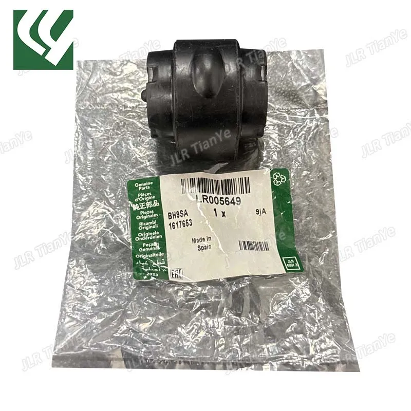 

LR005649 LR030743 front suspension stabilizer bar bushing for the Freelander 2 Range Rover Evoque