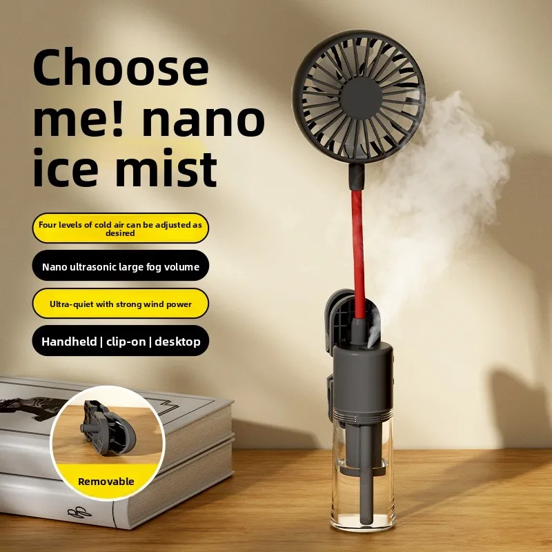 New Mini Handheld Spray Fan Office Desktop Clip Fan Hydrating Portable Neck Fan