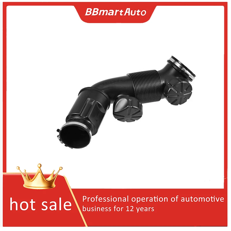 4H0129616M Bbmart I… - image