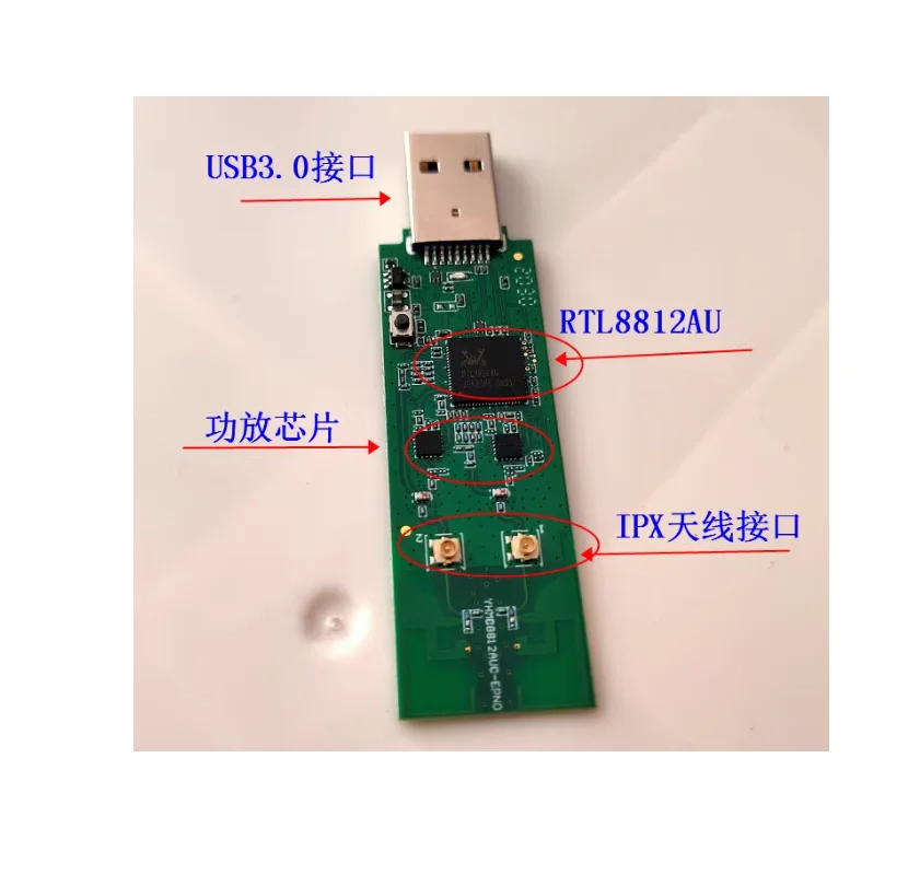 RTL8812AU Dual band 5G Raspberry Pi Tu Traditional Trust UOS Kali Monitoring Ubuntu NAS Linux