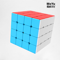 MoYu 4x4 Meilong 4x4x4 Magic Cube Speed Cubes Magic Puzzle Strickerless Magico Cubo moyu Cubing Toys for Children