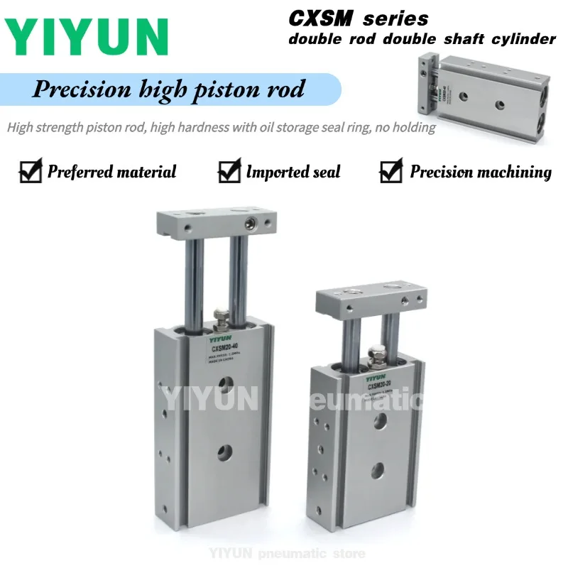 

CXSL6 10 15 20 25 CXSL32-10 -15/20/25/30/40/45/50/60/70/75/80/90/100/125/150/175/200/250/300 Двухцилиндровый YIYUN CXS CXSL