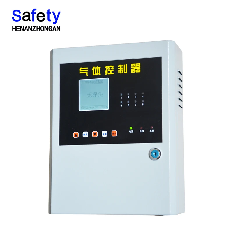 Upgradeaddressable fire alarm control panel gas control panel industry combustible and toxic gas detector 16 zone alarm