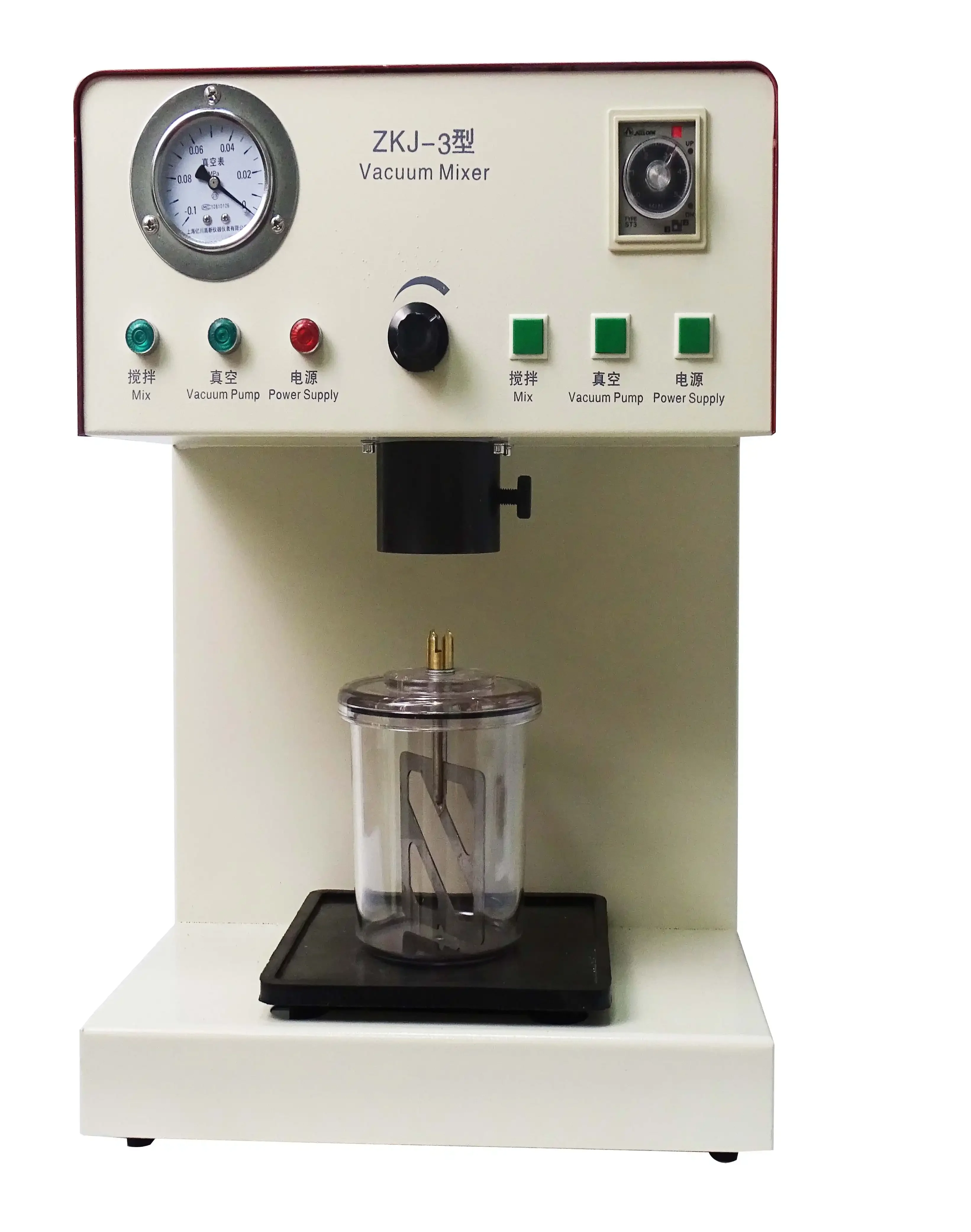 Laboratory Vacuum Mixer with Pump, Small Benchtop Degassing Machine for Slurry and Liquid Research