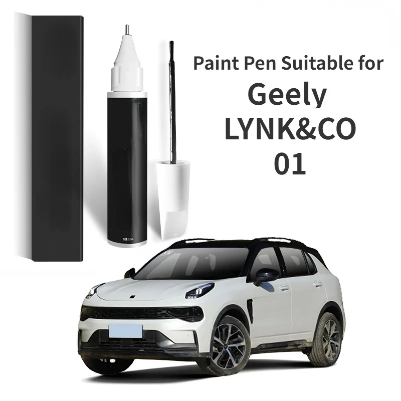 Geely LYNK & CO 01 에 적합한 페인트 펜, 화이트 및 그레이 블루 스페셜 01 자동차 용품, 수정 완료 블랙