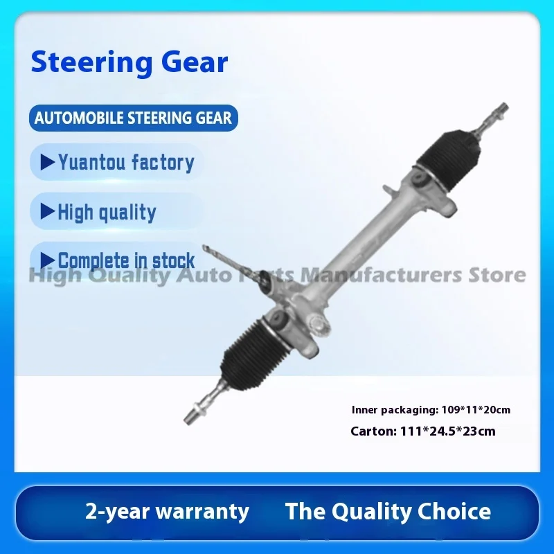 

New Steering Rack for Toyota Vios 44200-52300 45510-0D430, Direct Fit Replacement Power Steering Gear, Ready to Ship
