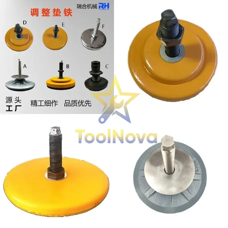 2026*Hotsale* Spot round cast iron stamping anti-skid shock absorption pad iron industrial equipment adjustment foot pad