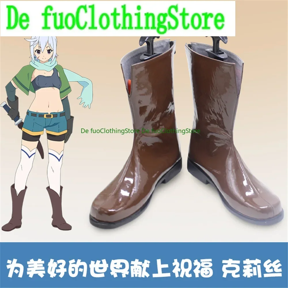 

Kono subarashi sekai ni shukufuku wo Konosuba Chris Обувь для косплея Сапоги Игра Аниме Хэллоуин Рождество DefuClothing Магазин обуви