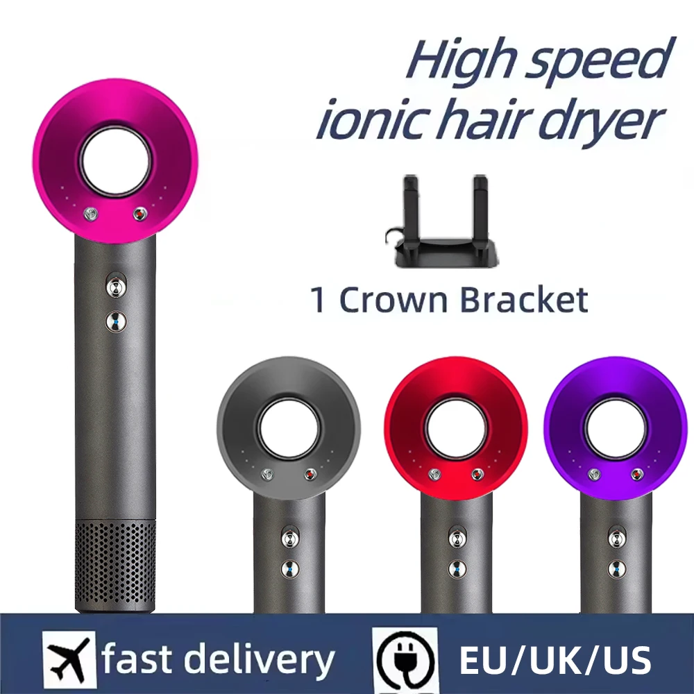 Professional leafless hairdryer negative ion salon tool high-speed constant temperature household high-power hairdryer