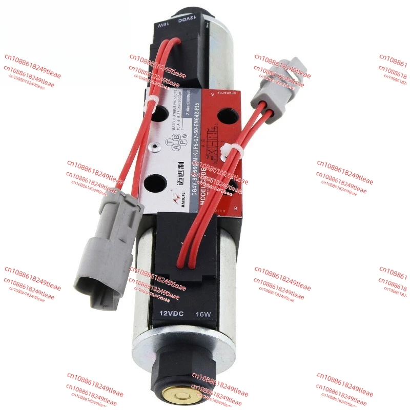 

Suitable for E32D 416D hydraulic valve solenoid valve excavator parts 223-8181 relay assembly
