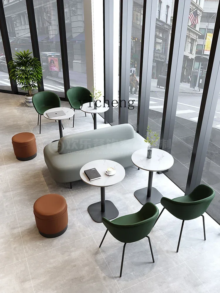 

Rest Reception Negotiation Table and Chair Combination Leisure Sofa Coffee Shop Wall Corner Deck