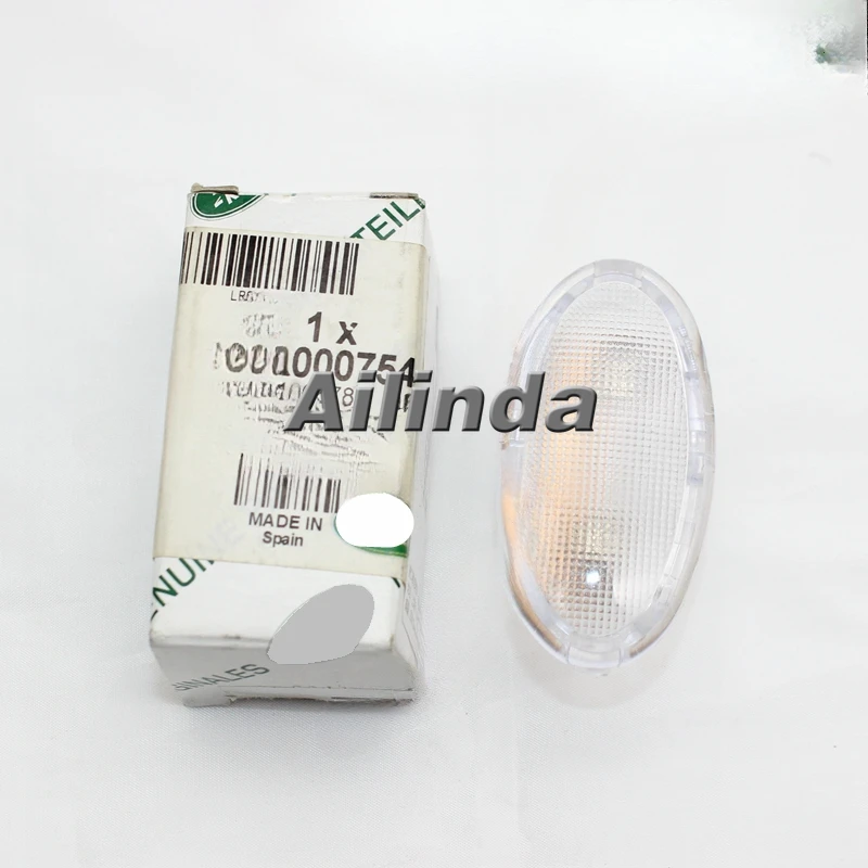 Suitable for Land Rover Freelander 2 II, trunk light, inside trunk light, light bulb, light shell, auto parts