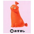 Cat standing