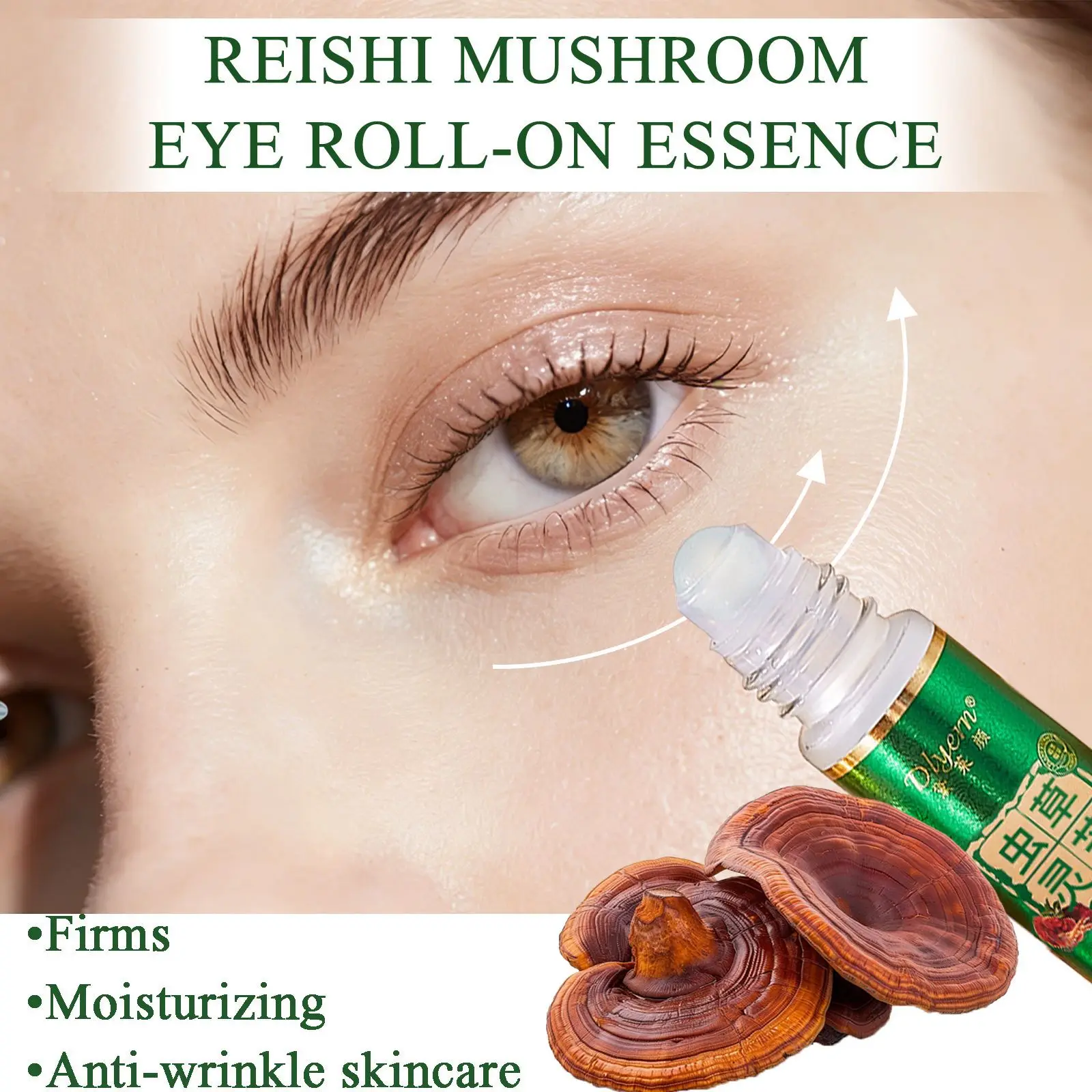 Cordyceps Ganoderma Lucidum Firming Light Pattern Eye Ball Serum Eye Cream Moisturizing