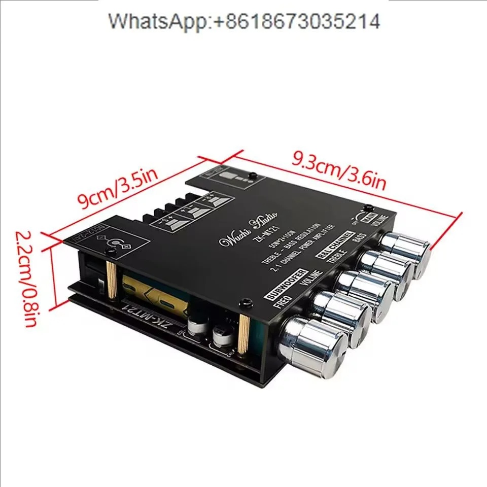 ZK-MT21 2.1 Channel…